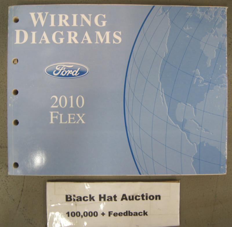 2010 ford flex factory shop wiring diagram electrical manual      sf-2541