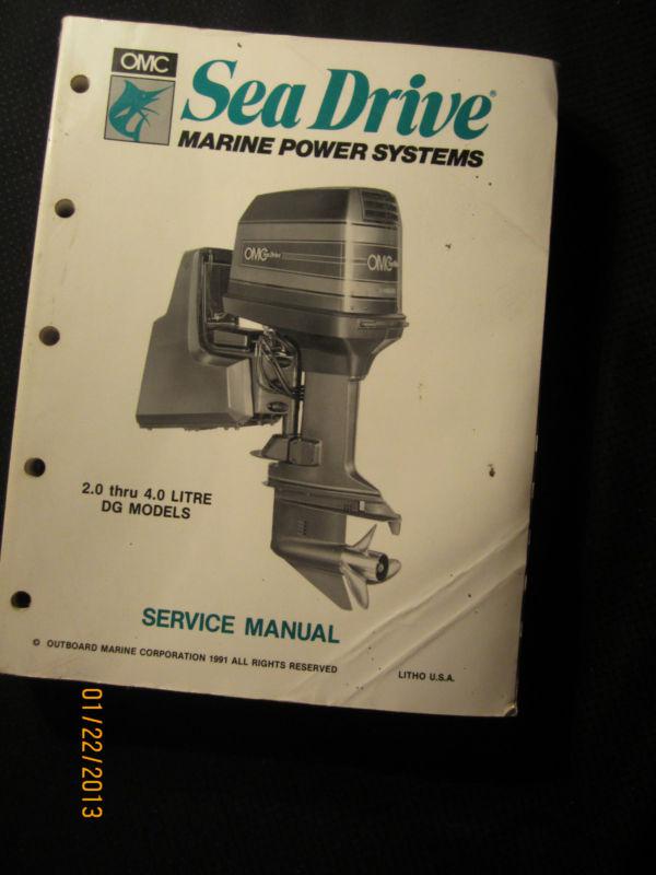1991 omc sea drive service repair shop manual 2.0 thru 4.0l dg models 9` 