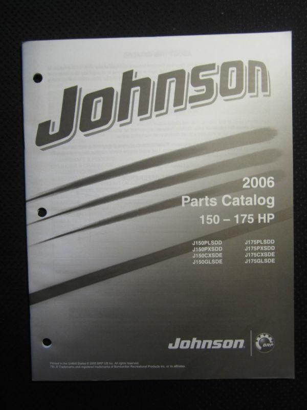 2006 johnson 150 175 hp parts catalog manual outboard motor factory oem 