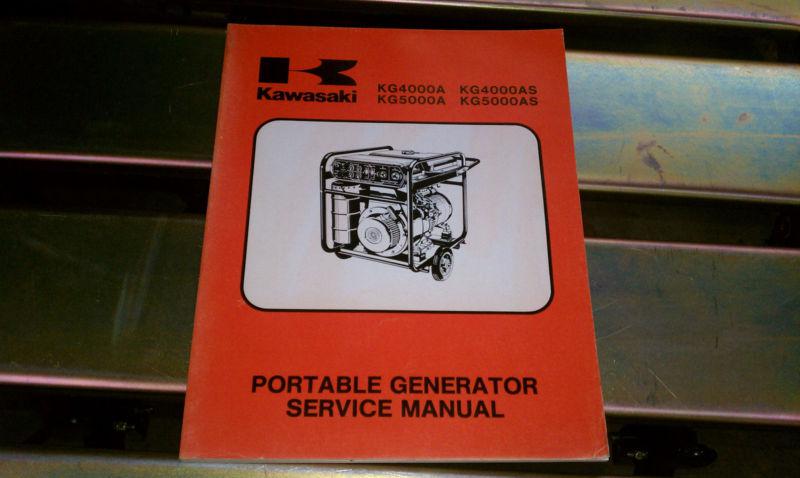 Kawasaki kg4000a kg5000a kg4000as kg5000as generator service manual