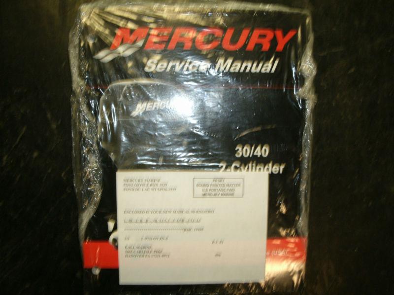 Mercury 30hp & 40h service manual