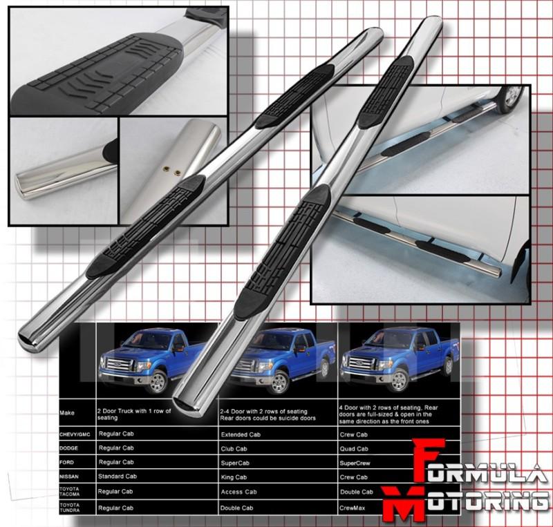 Ford f-150 f150 04-08 super cab extened ss oval side step nerf bar running board