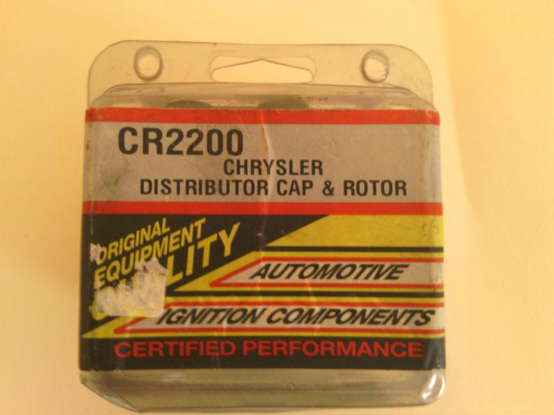 Cr2200 distributor cap (no rotor)