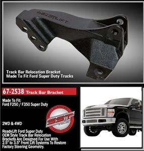 Readylift track bar bracket 08-11 ford f250/f350