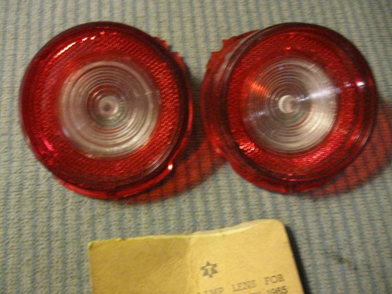 1965 chevy biscayne back-up light lenses w/o trim. pair! new! glo-brite.  