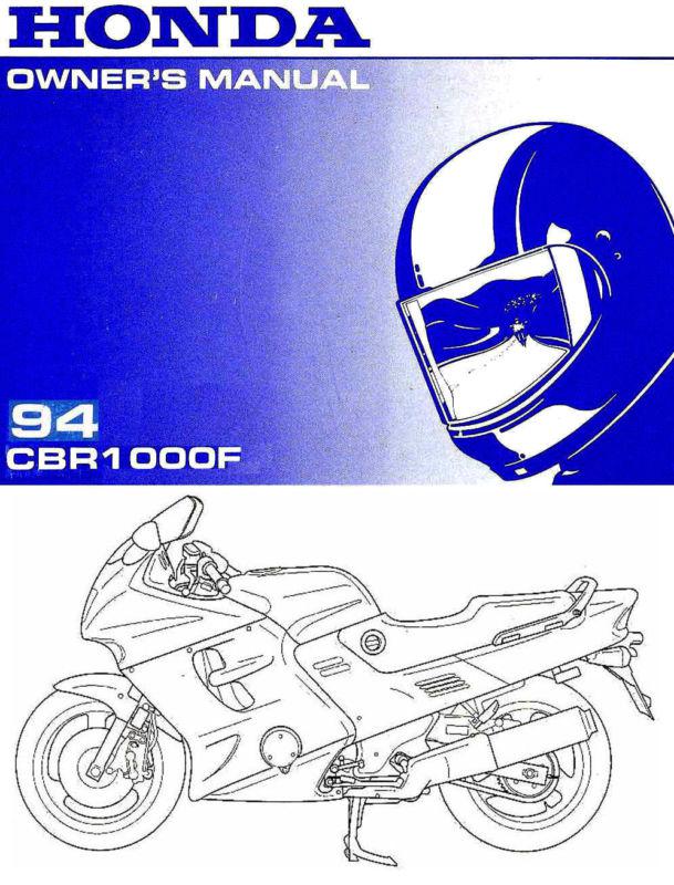 1994 honda cbr1000f hurricane motorcycle owners manual -cbr 1000 f-cbr1000-honda