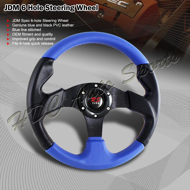 320mm round jdm blue pvc leather black 6-hole steering wheel+rs-type horn
