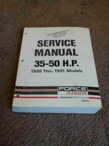 1988-1991 force outboard 35 50 hp service repair shop manual 1990 1989 oem