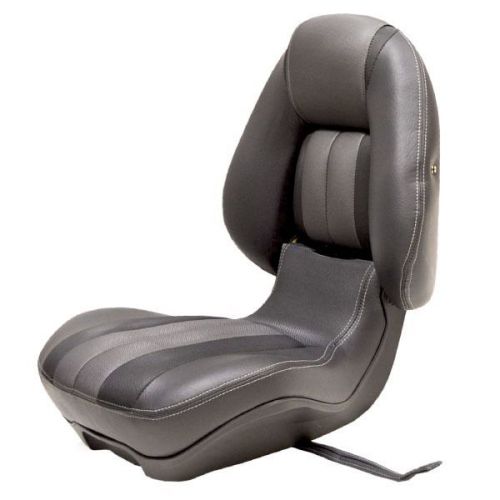 Buy Ranger Boats Three Tone Gray Marine Folding Fishing Seat Chair