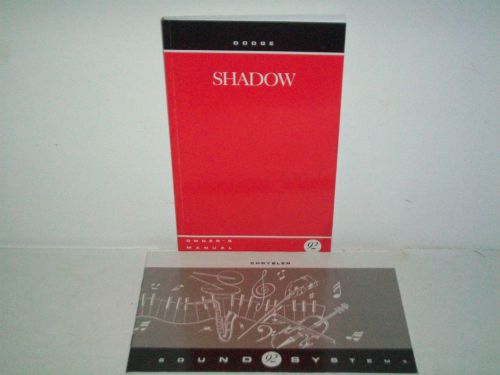 1992 dodge shadow owners manual kit