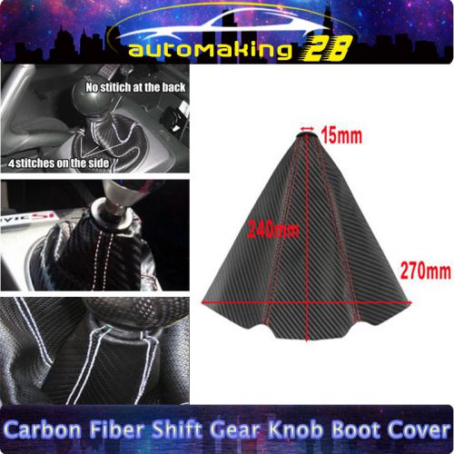 4 seams black carbon fiber white stitch manual/auto shift knob gear boot cover