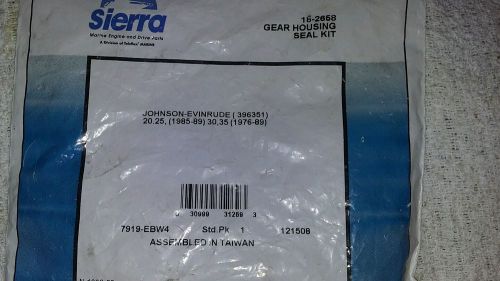 Sierra 18-2658 lower unit seal kit omc 396351 4832