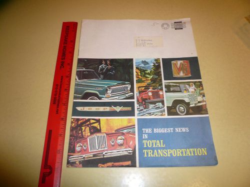 1967 ? jeep wagoneer commando gladiator sales brochure