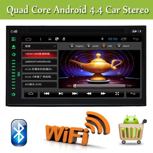 Quar-core android 4.4 car audio gps navigation hd dvd player in dash stereo wifi