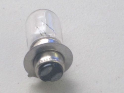 Light bulb (12v 18w/18w) dual filament,for atvs