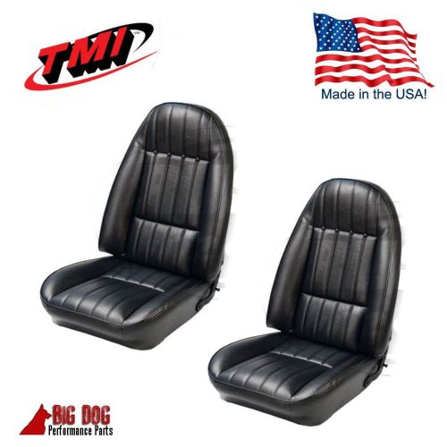 1971 - 1977 camaro front and rear seat upholstery black vinyl made in usa by tmi