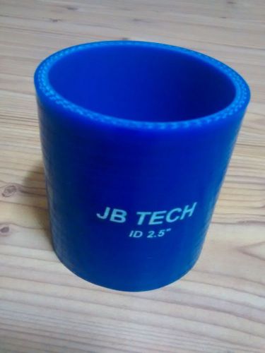 2.5 inch (63mm) 4 ply straight elbow  silicon intercooler hose blue