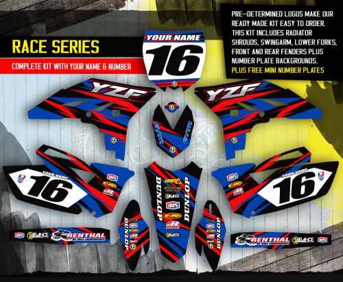 2010 2011 2012 2013 yz 250f graphics kit yz250f yamaha motocross bike decals