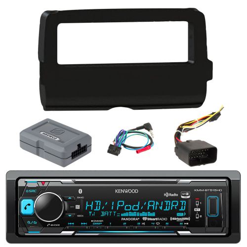 Kenwood hd usb bluetooth radio, harley 2014 up flhtc touring install adapter kit