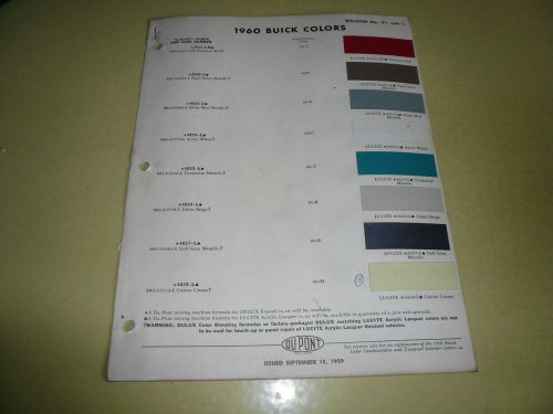 1960 buick dupont colors - vintage