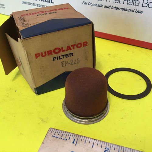 U.s. old car fuel filter, by purolator;  ep 226;  nos.   item:  4430