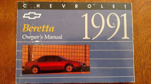 1991 chevrolet beretta owner&#039;s manual