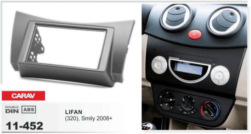 Carav 11-452 2din car radio dash kit panel for lifan (320), smily 2008+