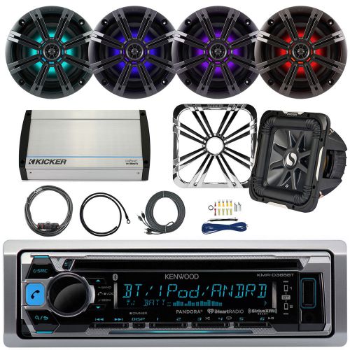 Bluetooth cd player, 4x 6.5&#034; led speaker 12&#034; subwoofer, chrome grill, amp w/ kit