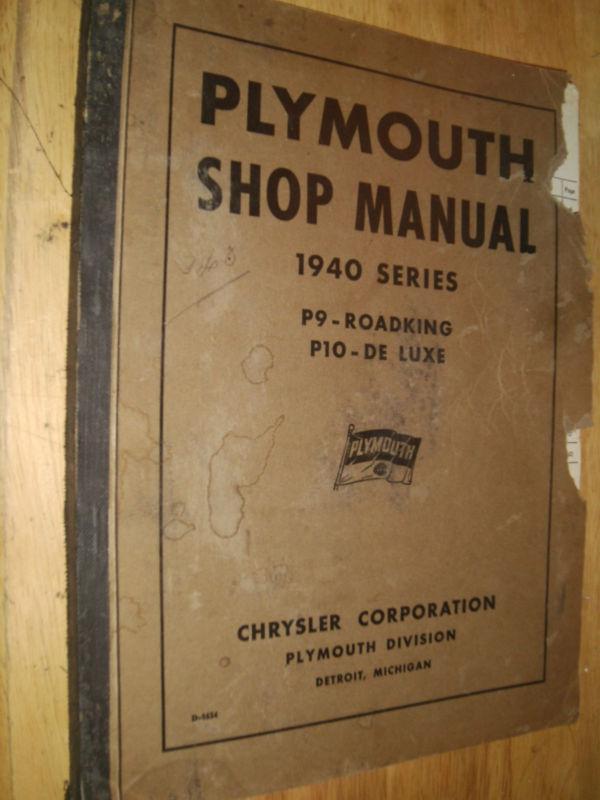 1940 plymouth shop manual / shop book / original!!!