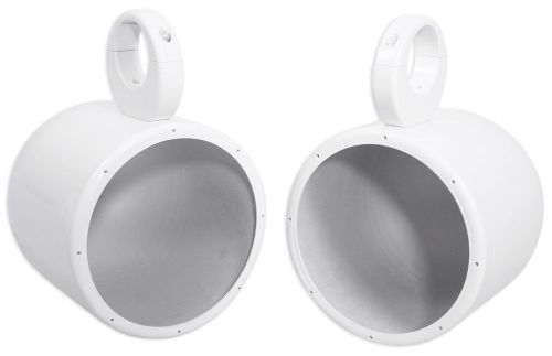 Pair rockville mac80w 8&#034; white aluminum wakeboard tower speaker pod enclosures