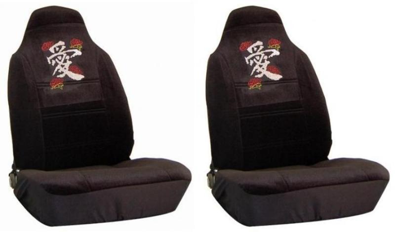 Love rose bird rhinestone bucket seat covers - one pair pair