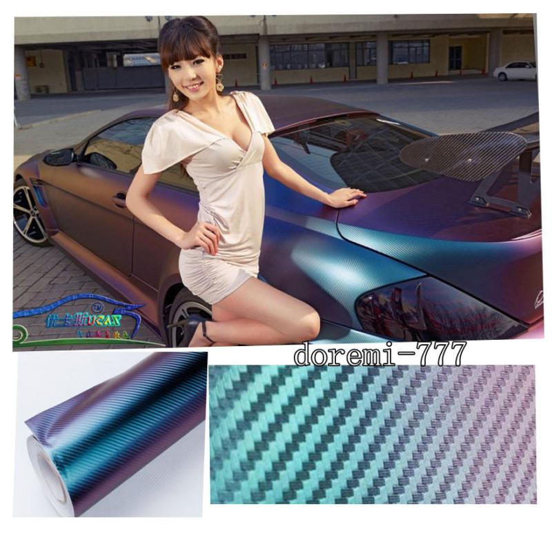 24" x 60" 3d chameleon carbon fiber car wrap vinyl sticker green to purple dr-4