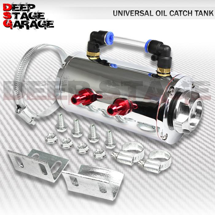 Universal chrome finish billet aluminum oil catch reservoir tank w/cap silver