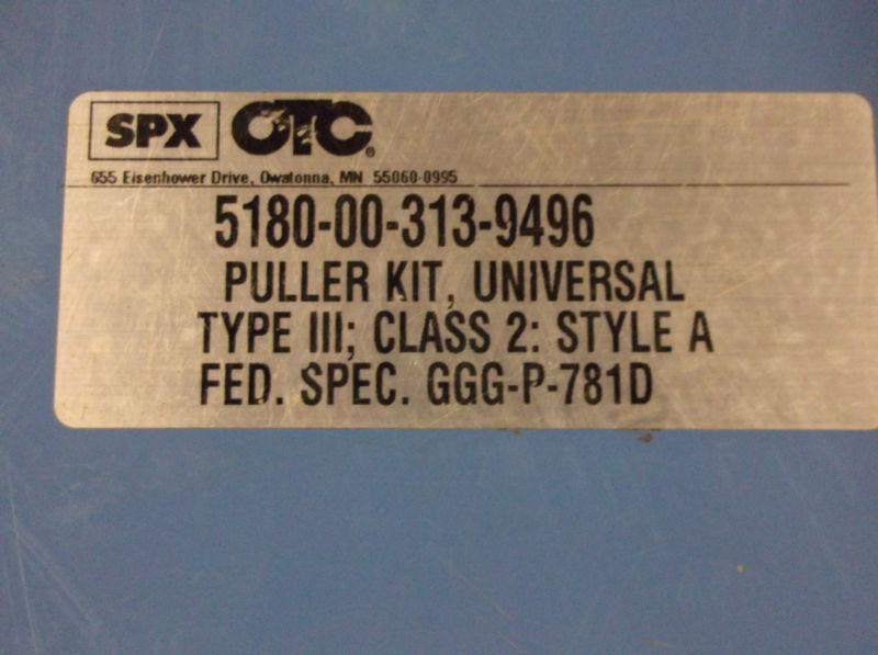 Puller kit  universal puller