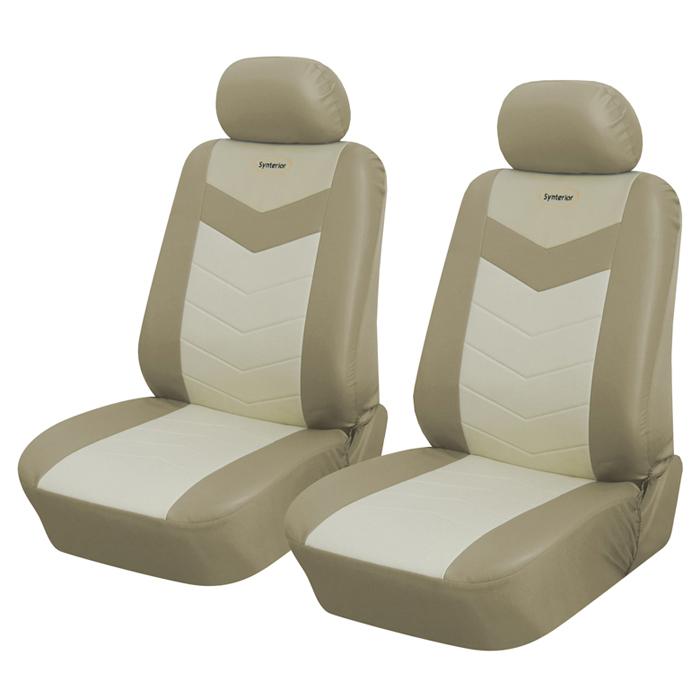 Front car seat covers compatible with volkswagen 157 caramel