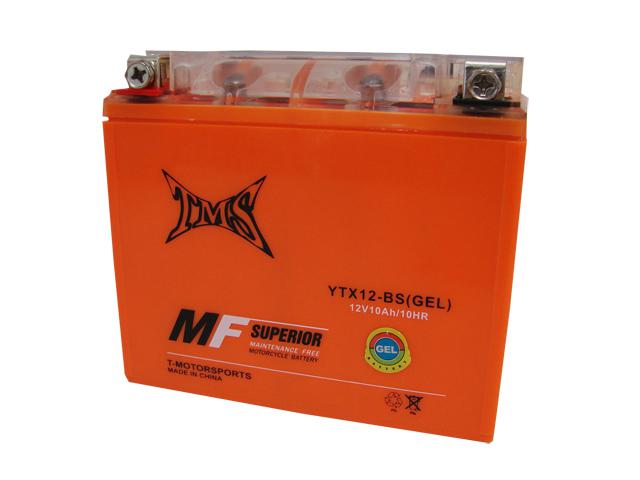 Gel utx12-bs ytx12-bs for suzuki gsx1300r hayabusa battery environment-friendly