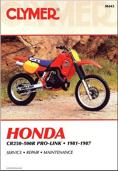 Honda cr250r, cr450r, cr480r, cr500r pro-link repair manual 1981-1987