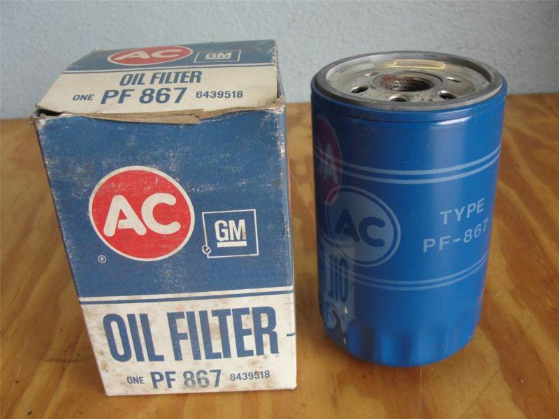 Nos 1975 1976 1978 1979 ford pinto mercury bobcat ac / gm oil filter pf867