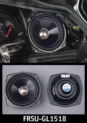 J&m performance speaker upgrade 88-05 goldwing fairing position 01-13 gw rear 