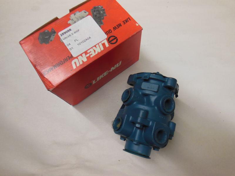 E-6 / gf dual brake valve,  part # 286171x