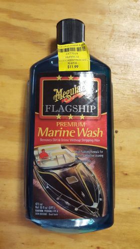 Meguiards flagship premium marine wash