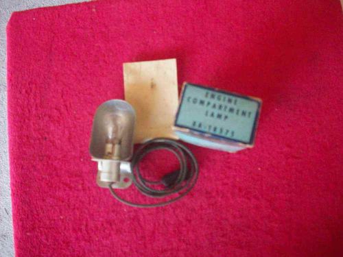 1949-51 ford engine compartment light nos part#8a-18375