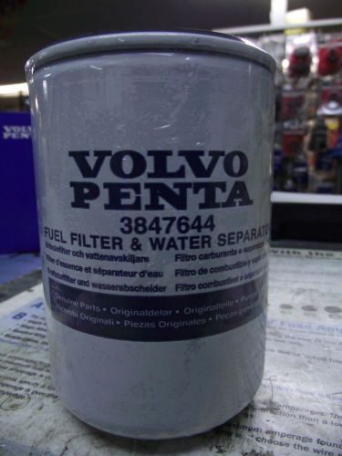 Volvo penta oil filter 3847644