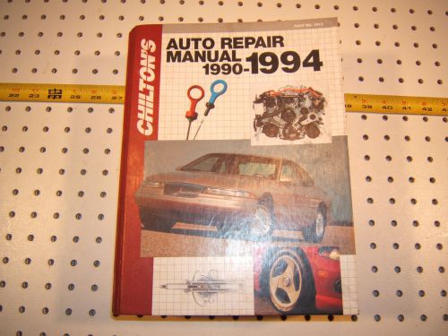 Chilton&#039;s 1990-1994 some gm / ford/ chrysler large  auto repair 1 manual ,7912,