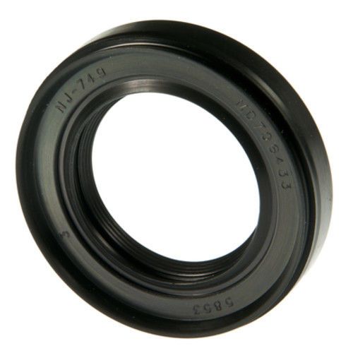National oil seals 710396 manual trans output shaft seal
