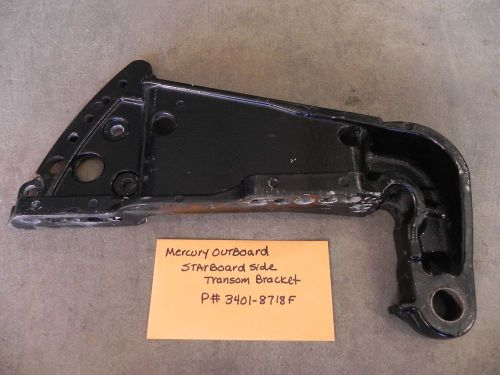 Mercury outboard starboard transom clamp bracket p# 3401-8718f