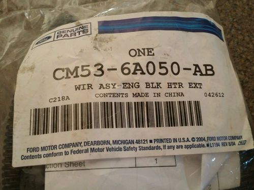 Ford oem block heater wire assembly cm53-6a050-ab ford focus 2012,13,14