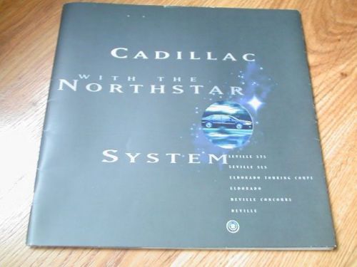 Cadillac 1996 dealer catalog