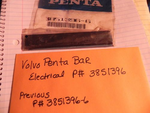 Volvo penta marine electrical bar p# 3851396 previous p# 3851396-6