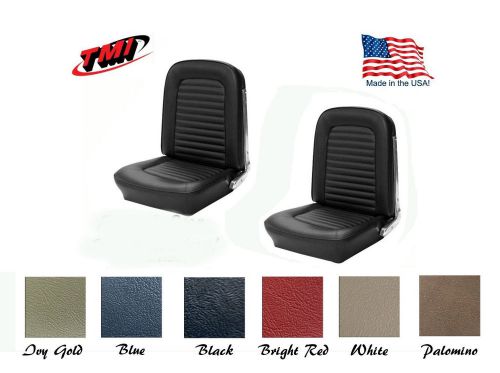 Front/rear bucket seat cover upholstery made in usa by tmi, 1964-65 mustang 2+2